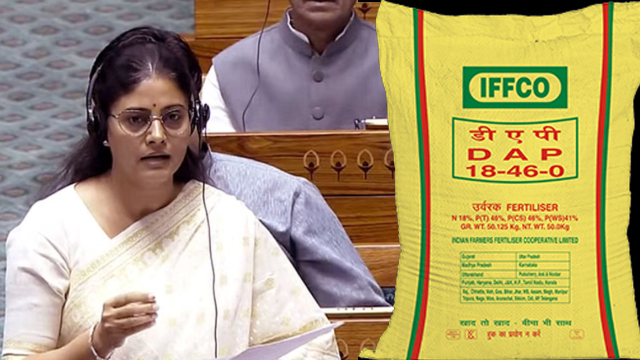 DAP | డీఏపీ ఎరువుల లభ్యతపై రాజ్యసభలో కేంద్రమంత్రి కీలక ప్రకటన..!