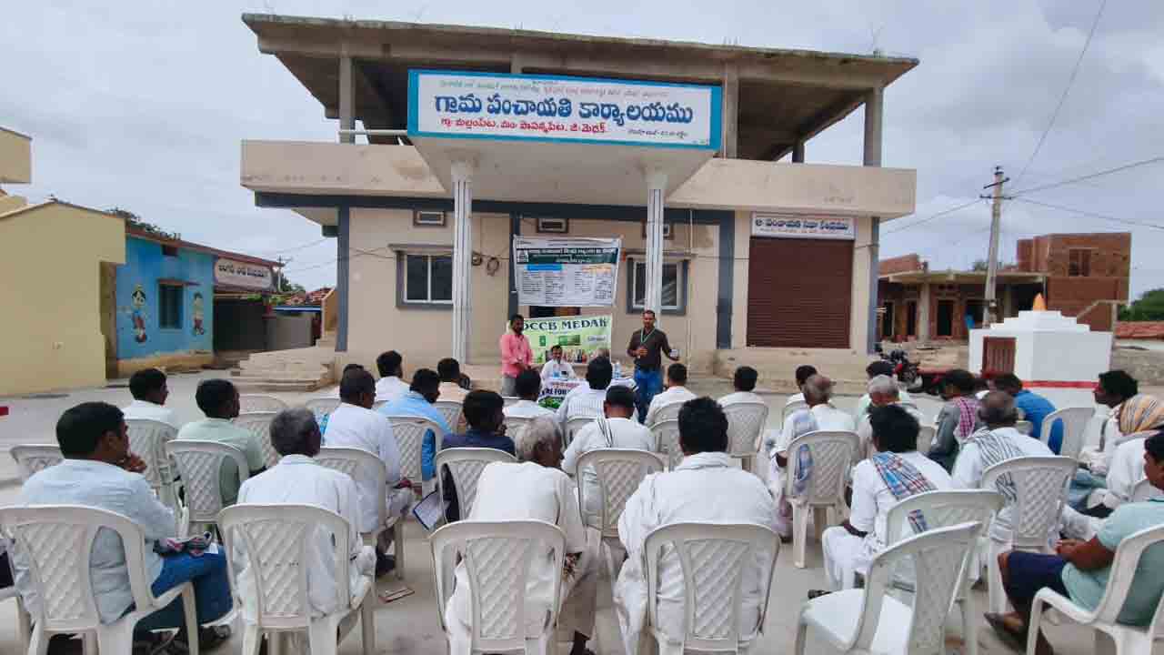 DCCB Bank | ఇతర బ్యాంకుల కన్నా తక్కువ వడ్డీకే ఋణం : డీసీసీబీ బ్యాంక్ మేనేజర్ జాదవ్ కిషన్
