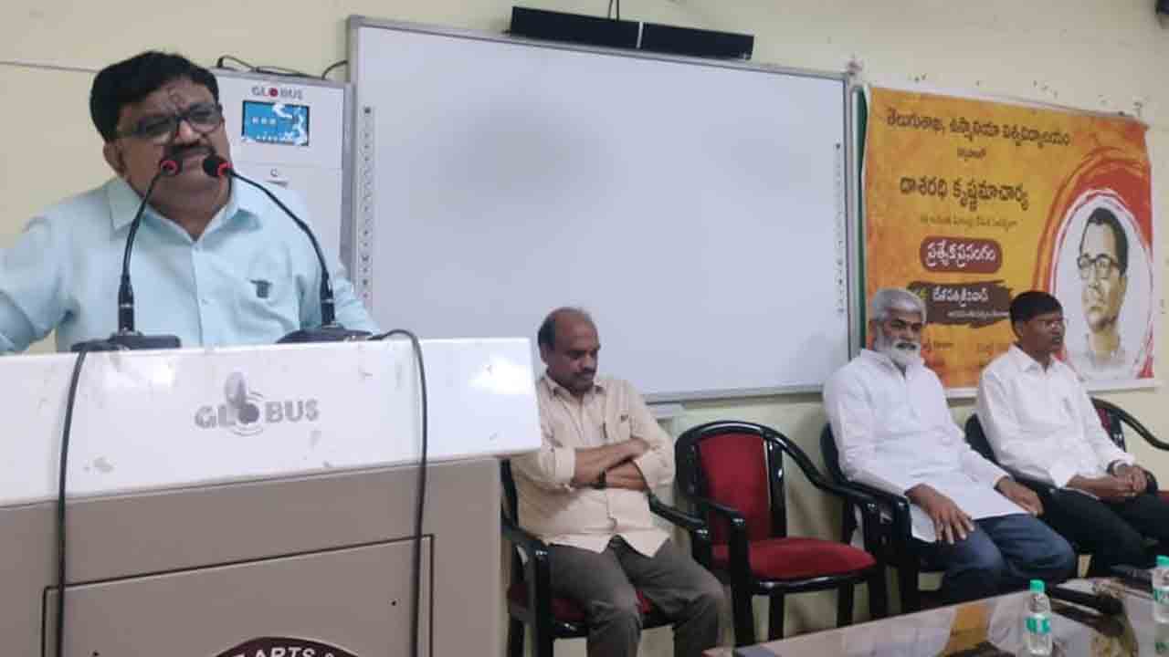 MLC Deshapati Srinivas | పేద ప్రజల ఆర్తియే దాశరథి కవితకు చమురు : ఎమ్మెల్సీ దేశపతి శ్రీనివాస్‌