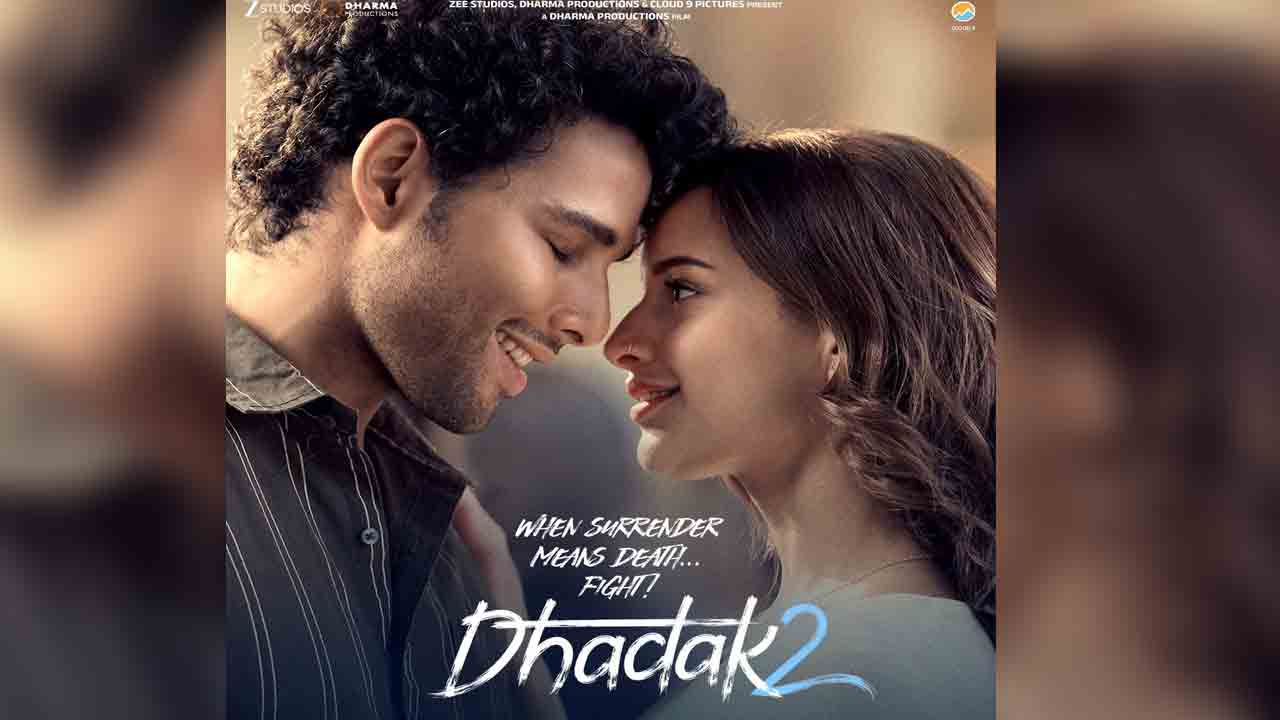 Dhadak 2 | బాలీవుడ్ నుంచి క్రేజీ సీక్వెల్.. విడుద‌ల తేదీ ప్ర‌క‌టించిన ‘ధ‌డ‌క్ 2’