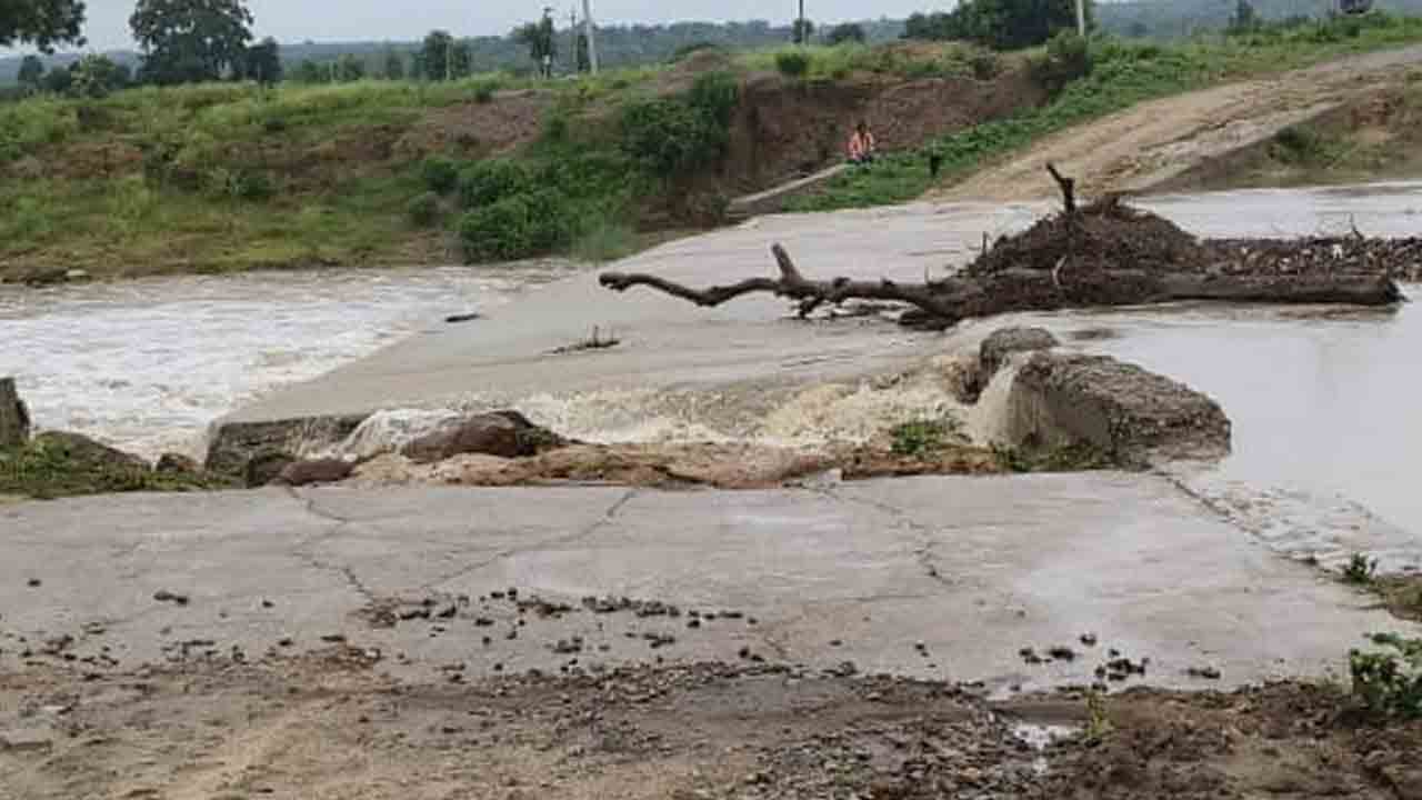 Dhup Singh Thanda | వంతెనను పూర్తి చేయండి సారూ.. దూప్ సింగ్ తండా ప్రజల విజ్ఞప్తి