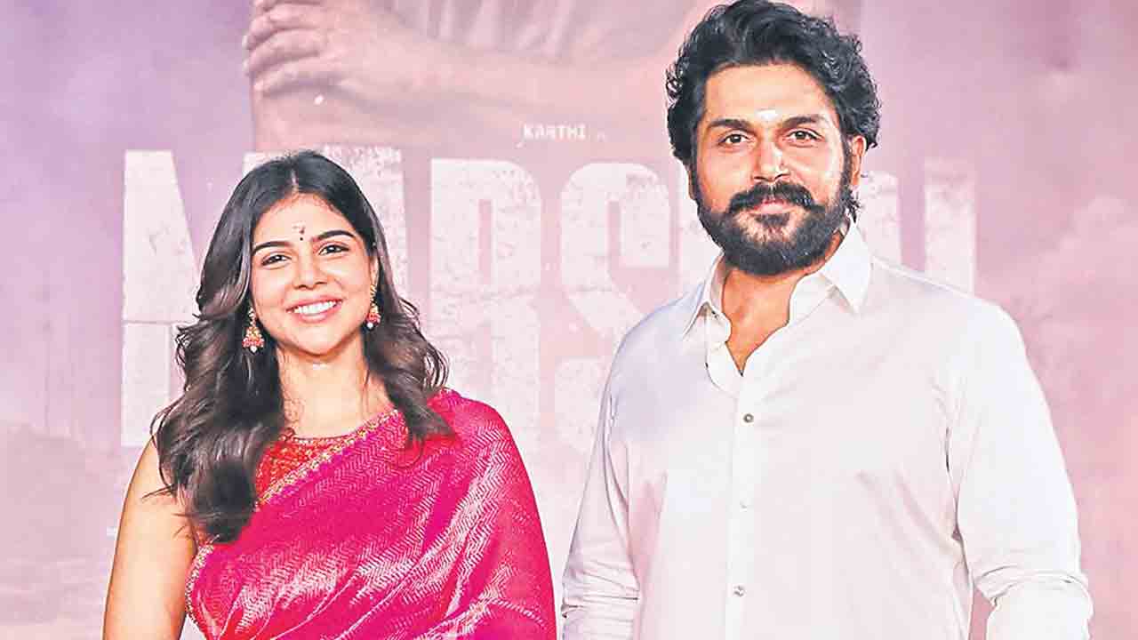 కార్తీ కొత్త చిత్రం ‘మార్షల్‌’