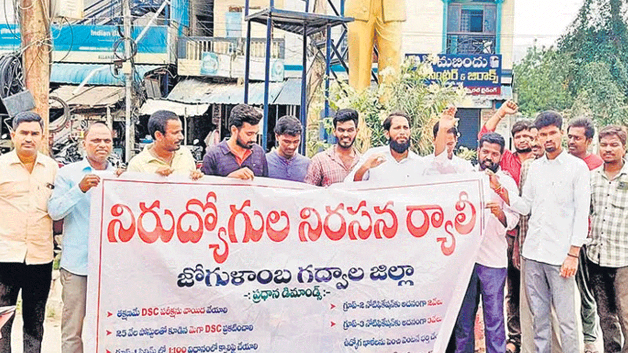 గొప్పలు కాదు, గోడు వినండి