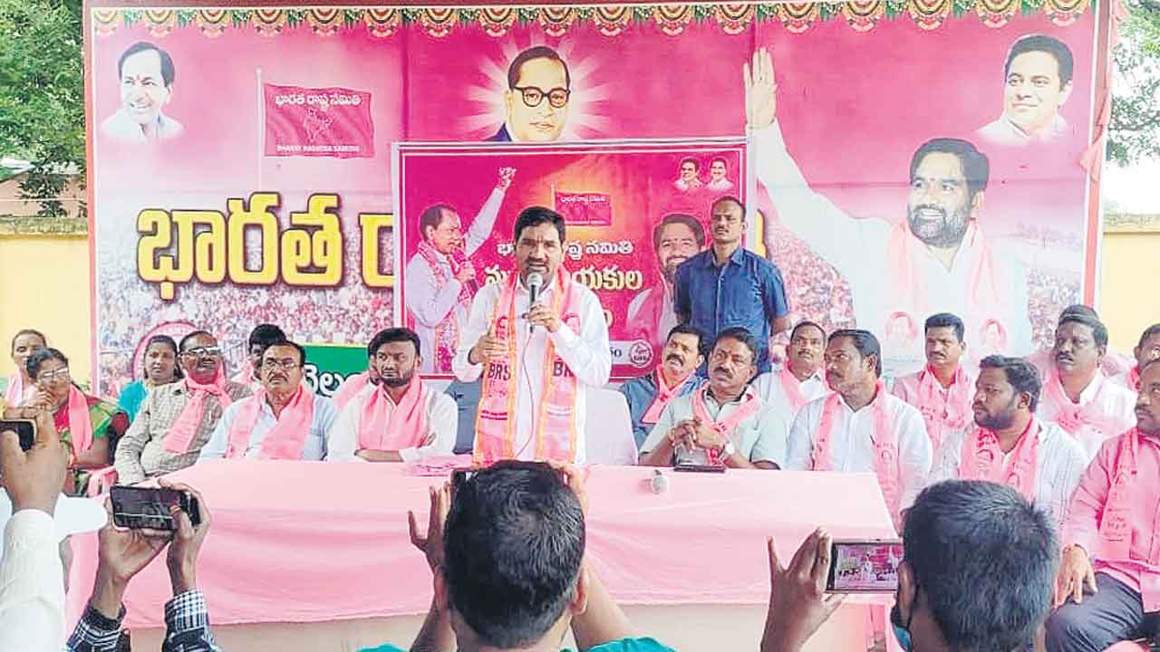 స్థానిక ఎన్నికల్లో బీఆర్ఎస్దే హవా