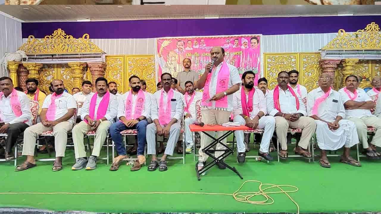 EX MLA Dharmareddy | మళ్లీ వస్తే  కార్యకర్తల కాళ్లు మొక్కి బీఆర్ఎస్ పార్టీలోకి రావాలి : మాజీ ఎమ్మెల్యే ధర్మారెడ్డి