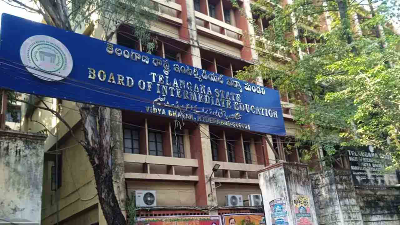 ఒకే రాష్ట్రంలో రెండు బోర్డులు అవసరమా?.. ఇంటర్‌ బోర్డును పాఠశాల విద్యలో విలీనంచేయండి