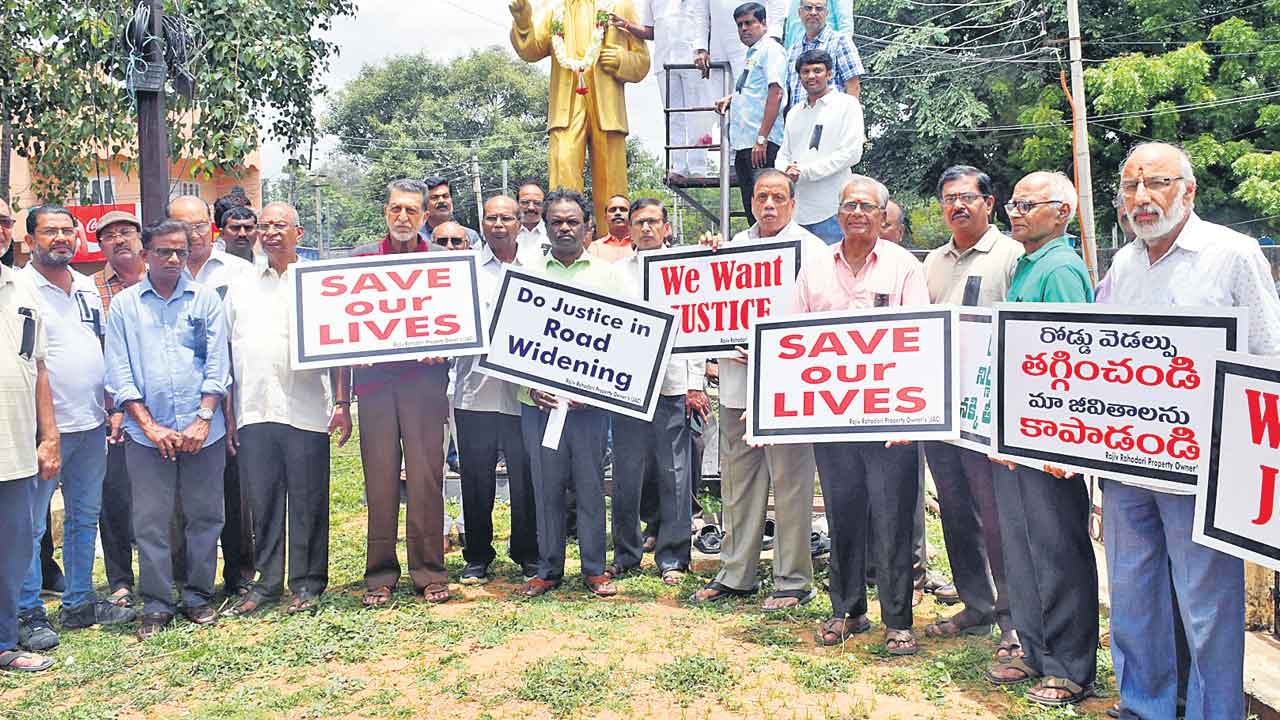 ఎలివేటెడ్‌తో బతుకులు ఛిద్రం