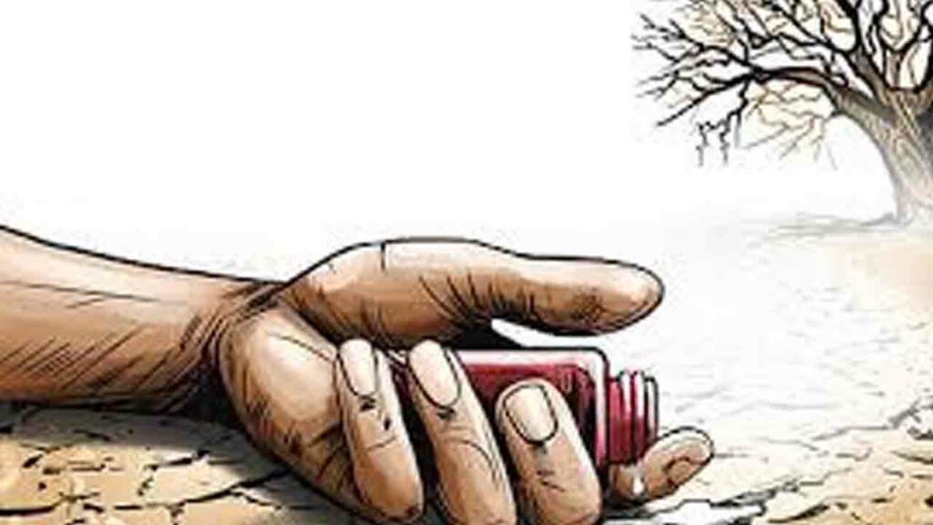 Farmer Attempts Suicide