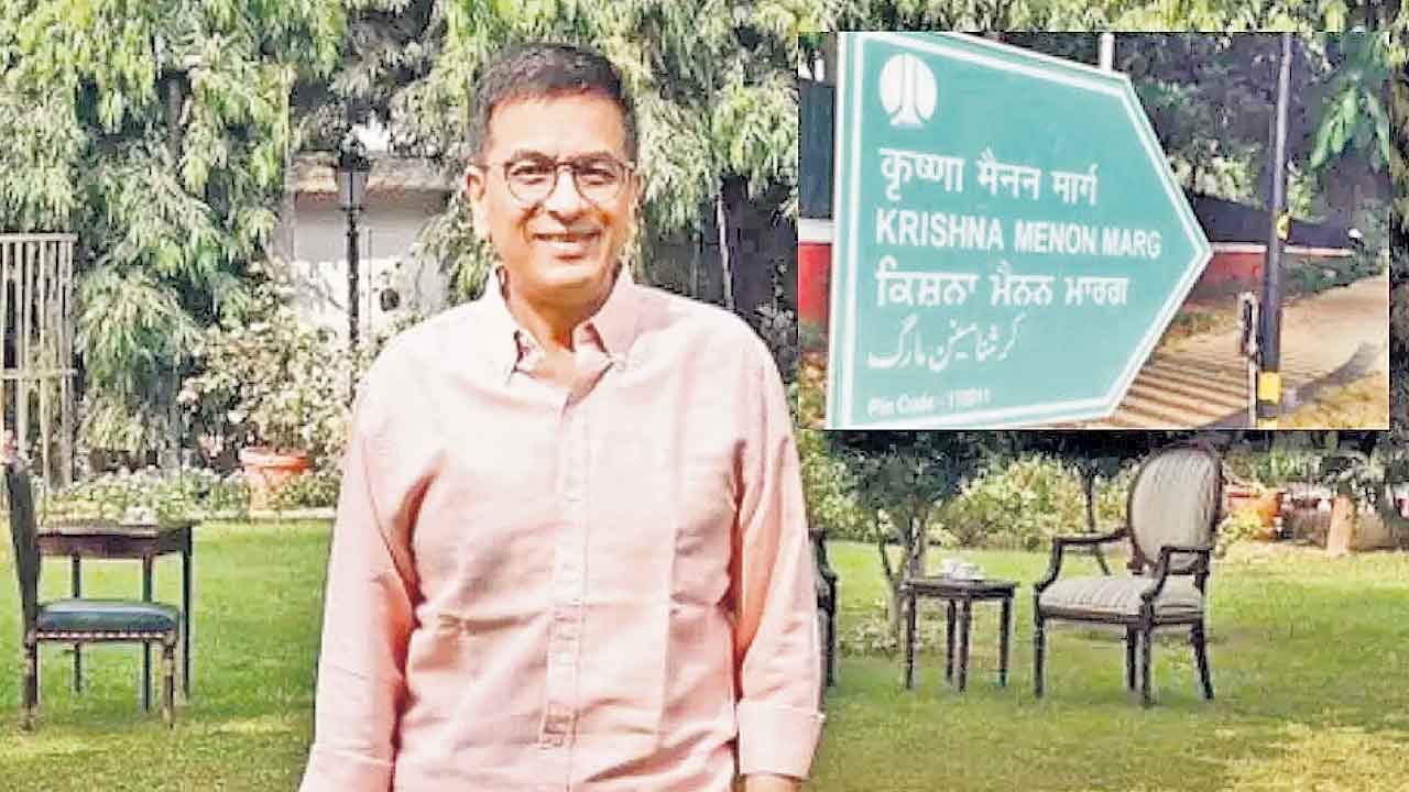 జస్టిస్‌ చంద్రచూడ్‌ను ఖాళీ చేయించండి.. కేంద్రానికి సుప్రీంకోర్టు యంత్రాంగం లేఖ