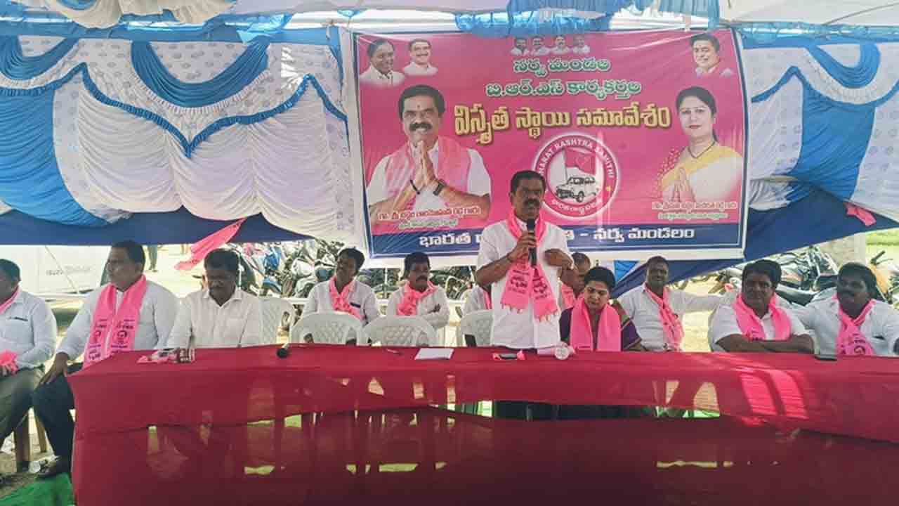 Former MLA Chittem | కాంగ్రెస్‌ అధికారంలో ఉంటే కష్టాలు, నష్టాలు : మాజీ ఎమ్మెల్యే చిట్టెం రామ్మోహన్ రెడ్డి