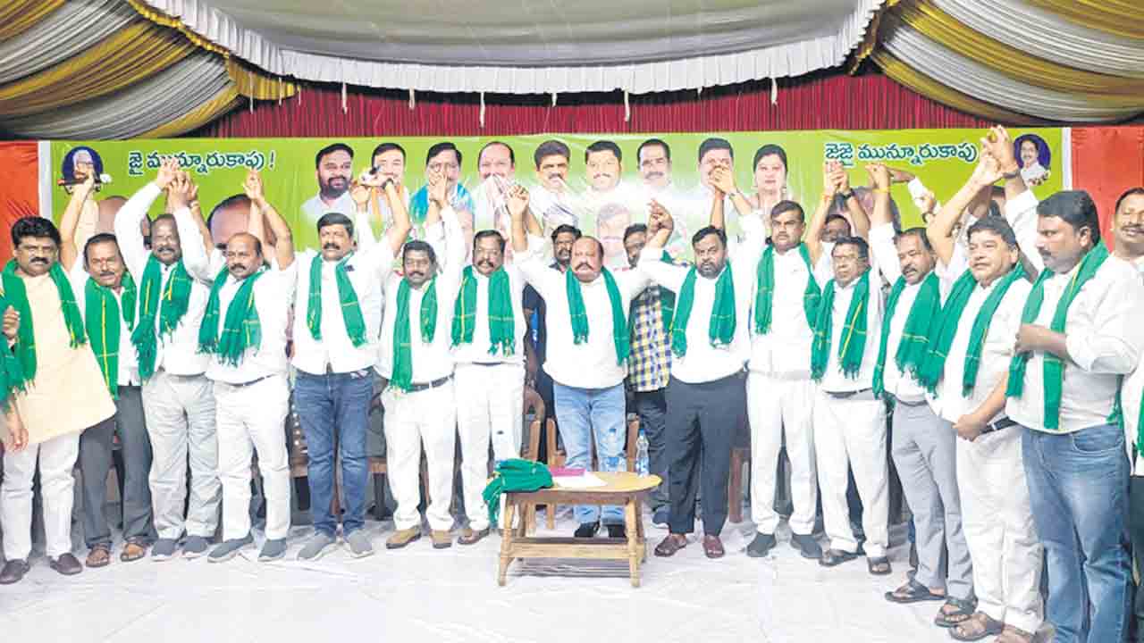 మున్నూరు కాపులు రాజకీయంగా ఎదగాలి