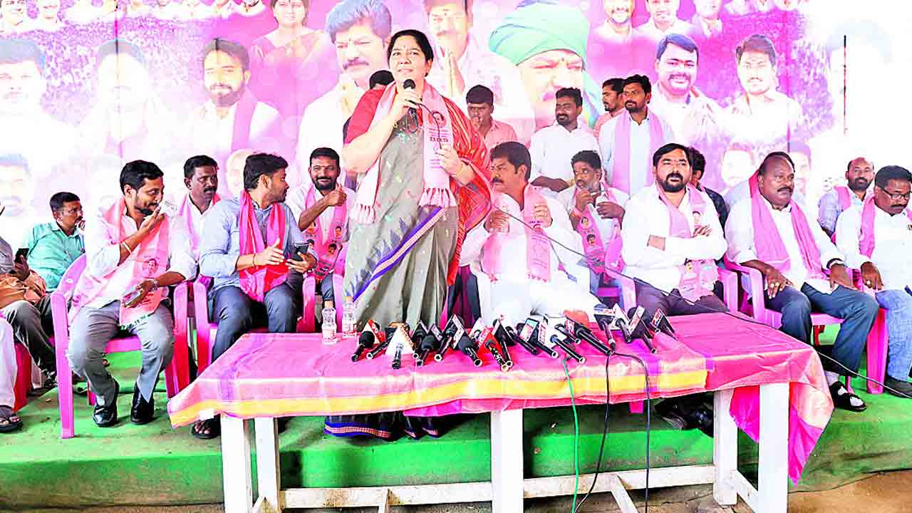 బీసీలను మోసం చేస్తున్న రేవంత్‌రెడ్డి