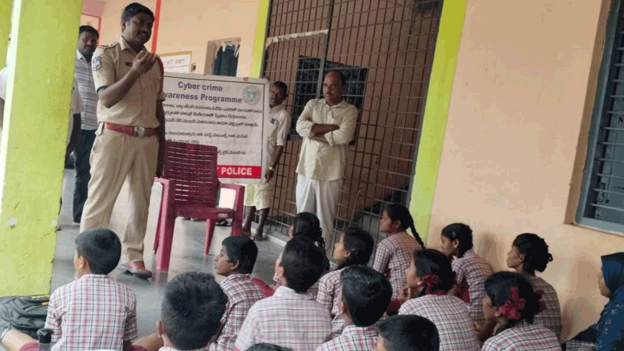 Online Frauds | ఆన్‌లైన్‌ మోసాలతో జాగ్రత్త.. మాకు కాల్‌ చేయండి : ఎస్సై బాలరాజు