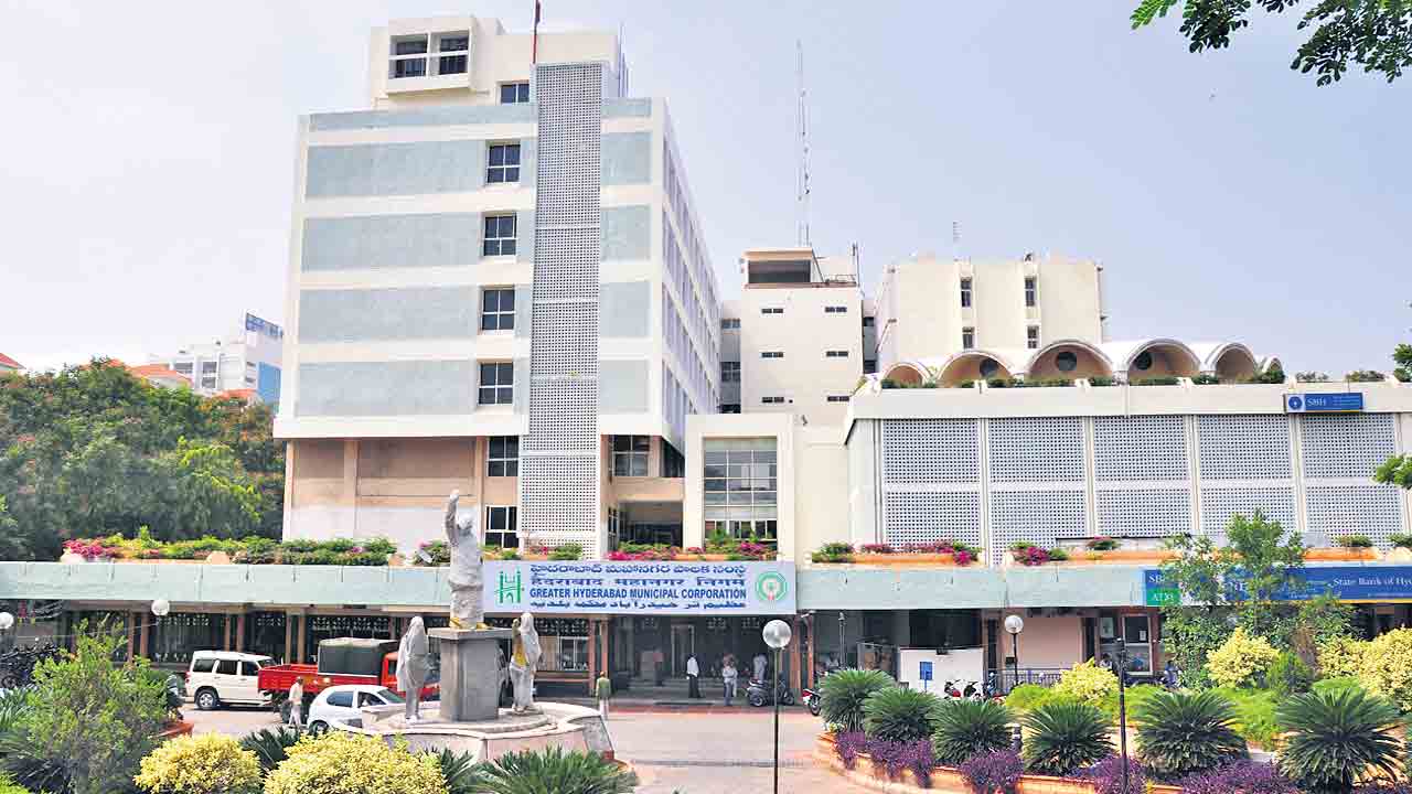 నిబంధనల సవరణ