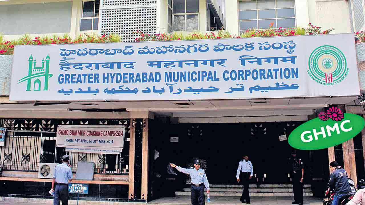 బల్దియా వెబ్‌సైట్‌లో పన్ను చెల్లింపుల సేవలు