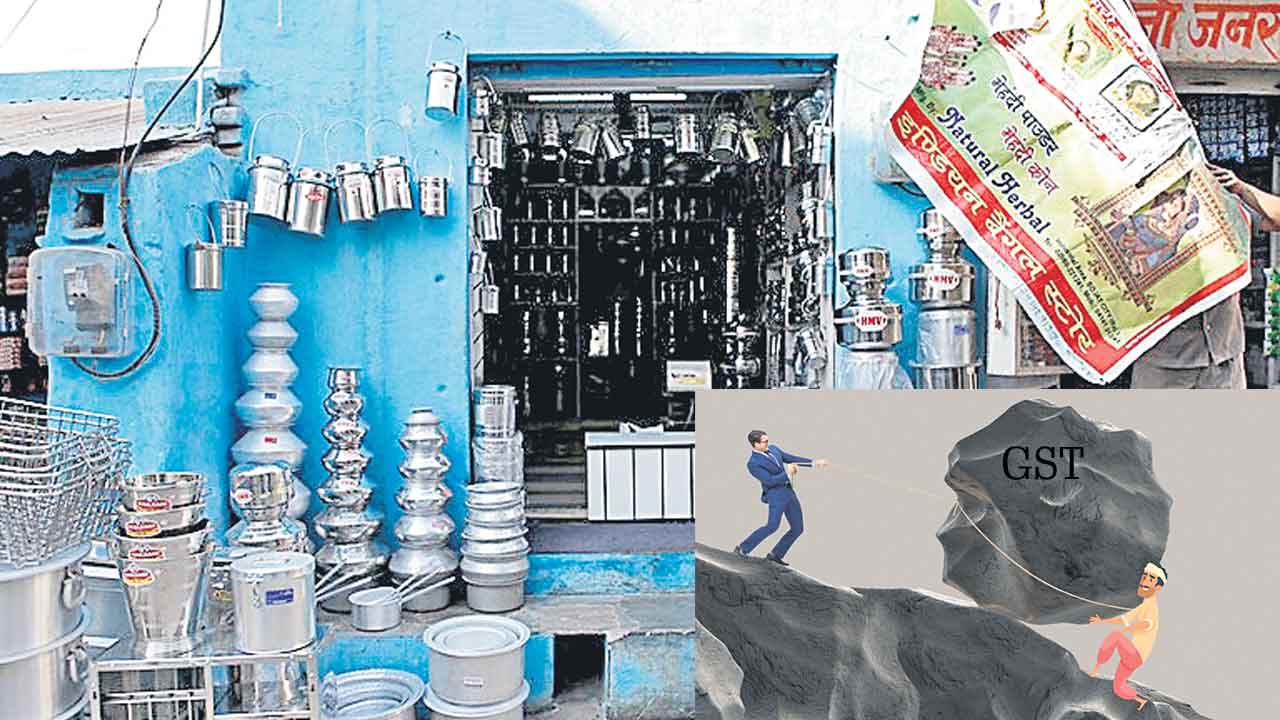 పేదలపైనే జీఎస్టీ భారం.. రూ.99 వేల కోట్ల కార్పొరేట్‌ ట్యాక్స్‌ వదులుకున్న కేంద్రం