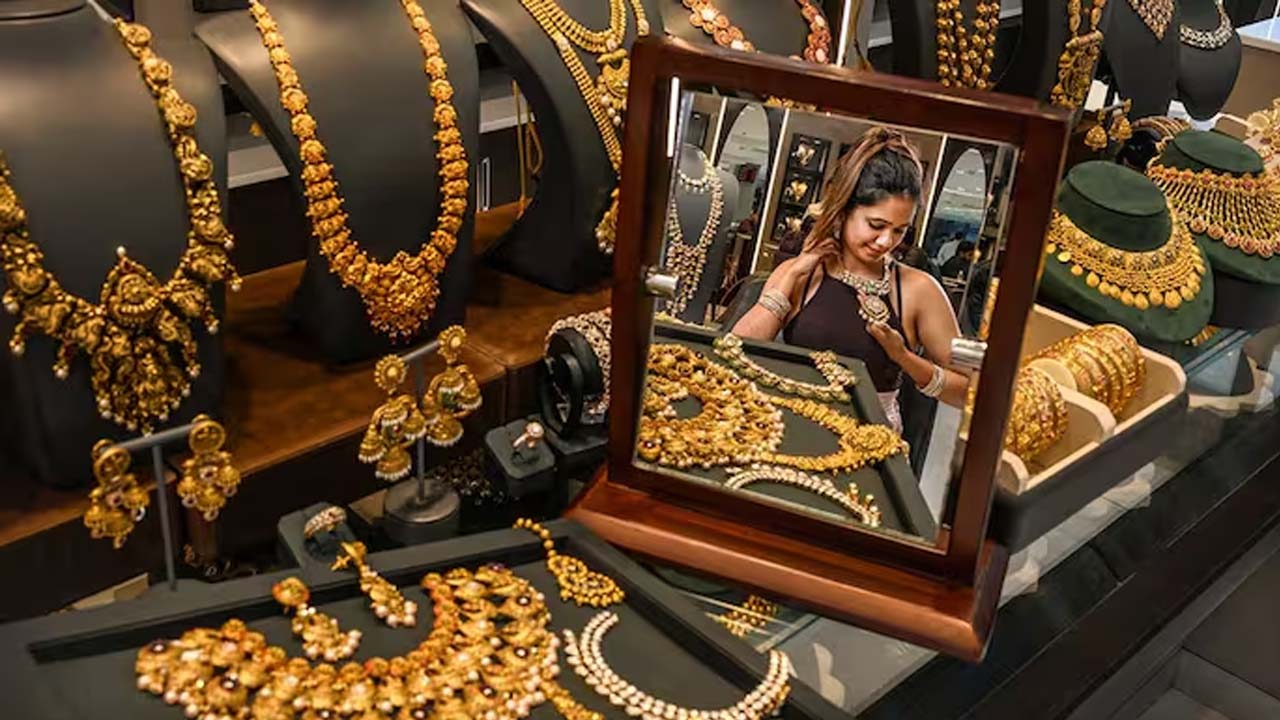 Old is Gold | కొత్త డిజైన్లతో పాత బంగారాన్ని మారుస్తున్నారు..! ఇప్పుడు ఇదే ట్రెండ్‌..!