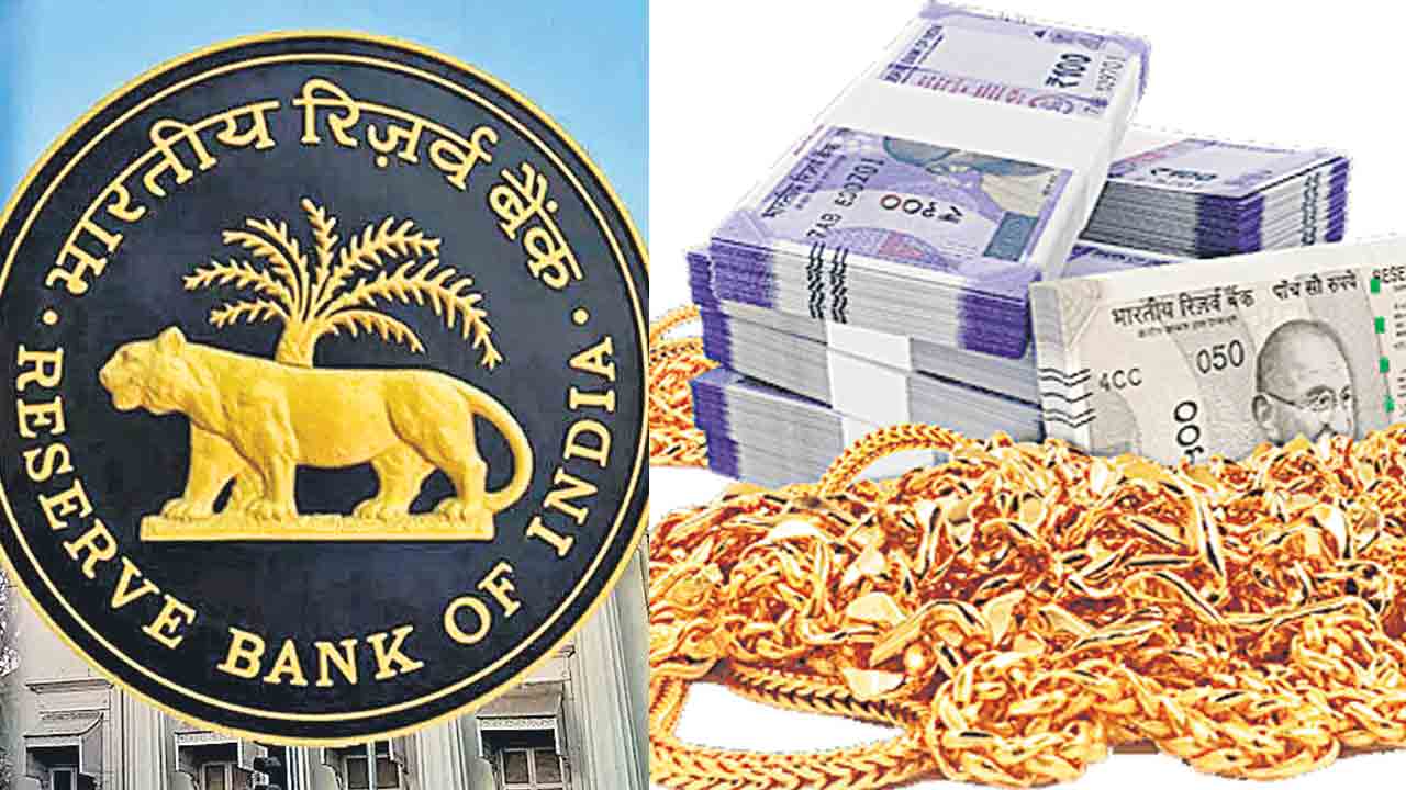 Gold Loan | గోల్డ్‌ లోన్‌ తీసుకుంటున్నారా.. అయితే రూల్స్‌ గురించి తెలుసుకోవాల్సిందే!