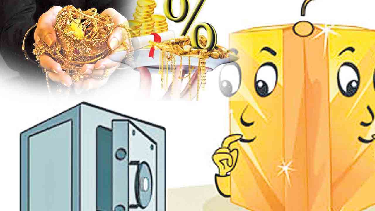 మీ లాకర్లోని బంగారం భద్రమేనా!