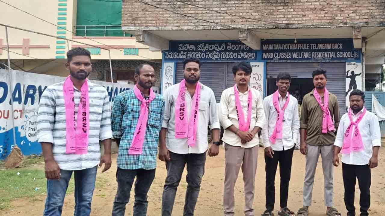 గురుకులంలో విద్యార్థులకు నాసిరకం భోజనం : బీఆర్‌ఎస్వీ