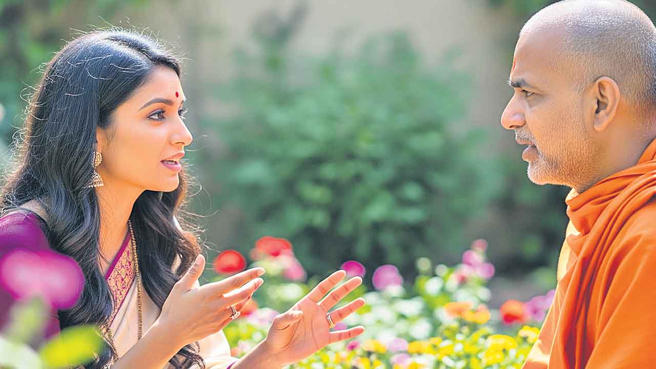 పెద్ద గురువు