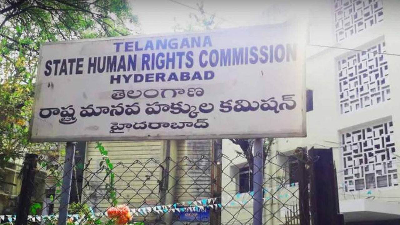 Ragging | కేఎల్ఆర్ ఫార్మసీ కాలేజీలో ర్యాగింగ్ కలకలం..! యాజమాన్యం హెచ్ఆర్సీలో ఫిర్యాదు..!