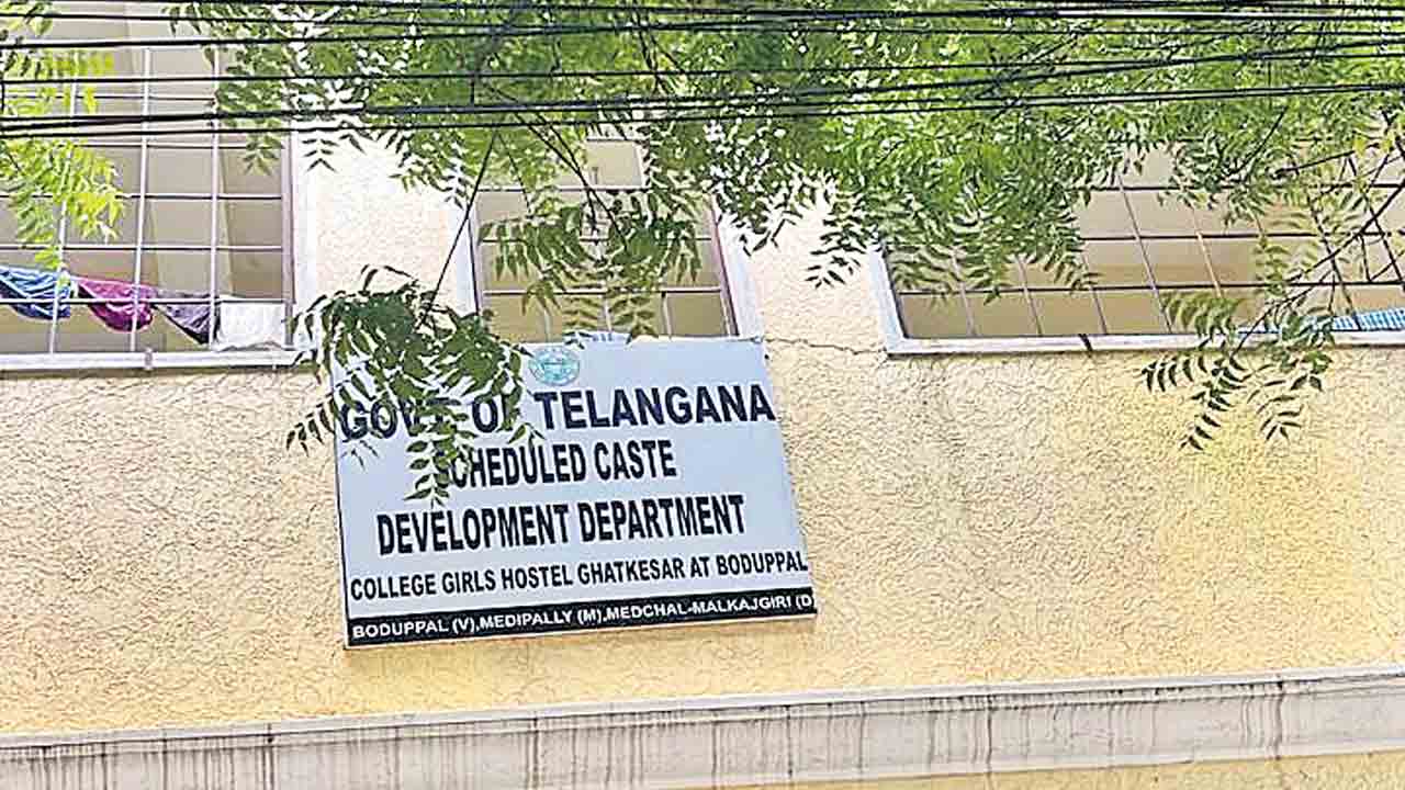 ఎస్సీ సంక్షేమ వసతి గృహాలకు నోటీసులు