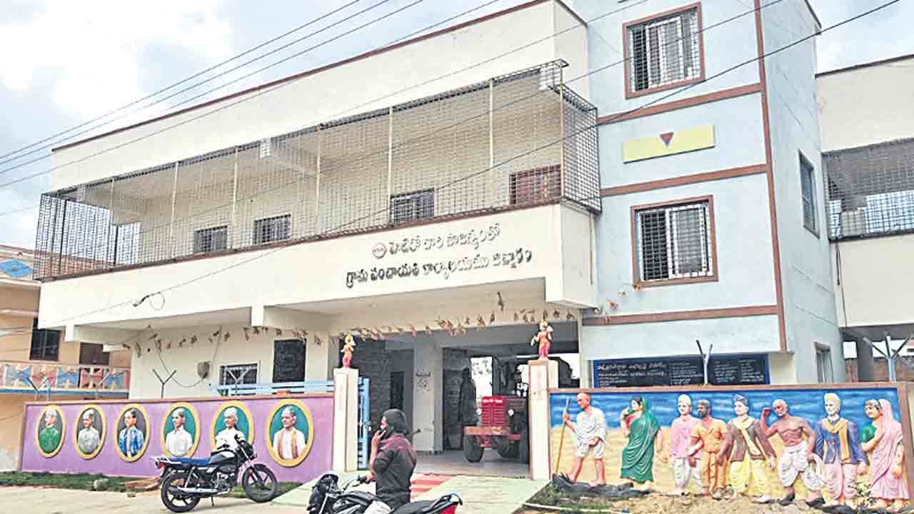 జీపీ టూ బల్దియా