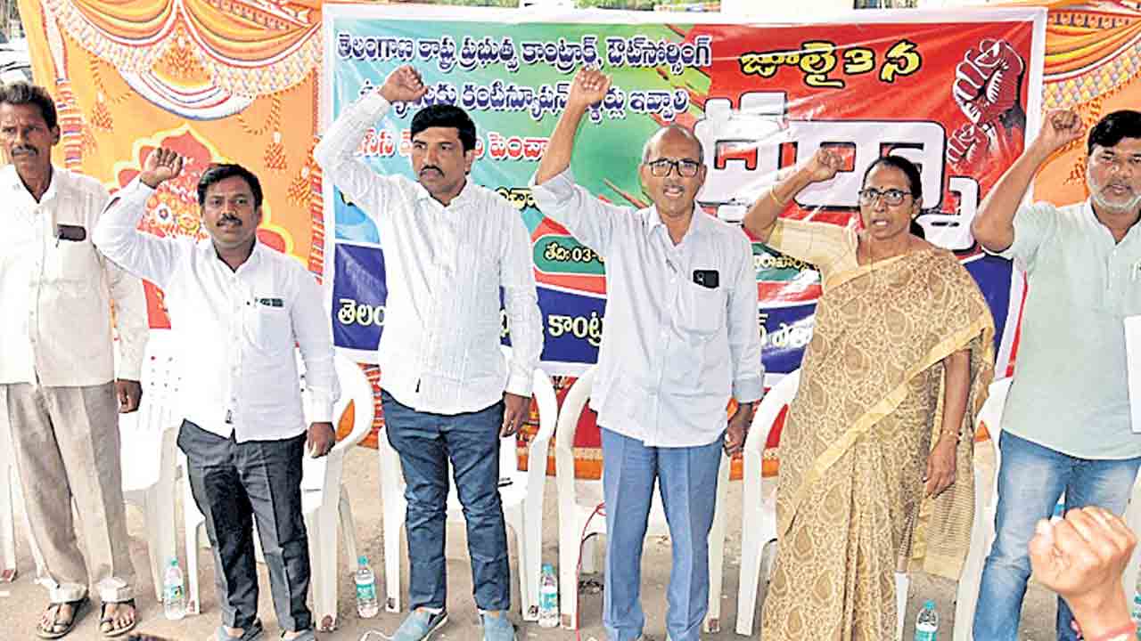 కంటిన్యూయేషన్ ఆర్డర్లు జారీచేయాలి