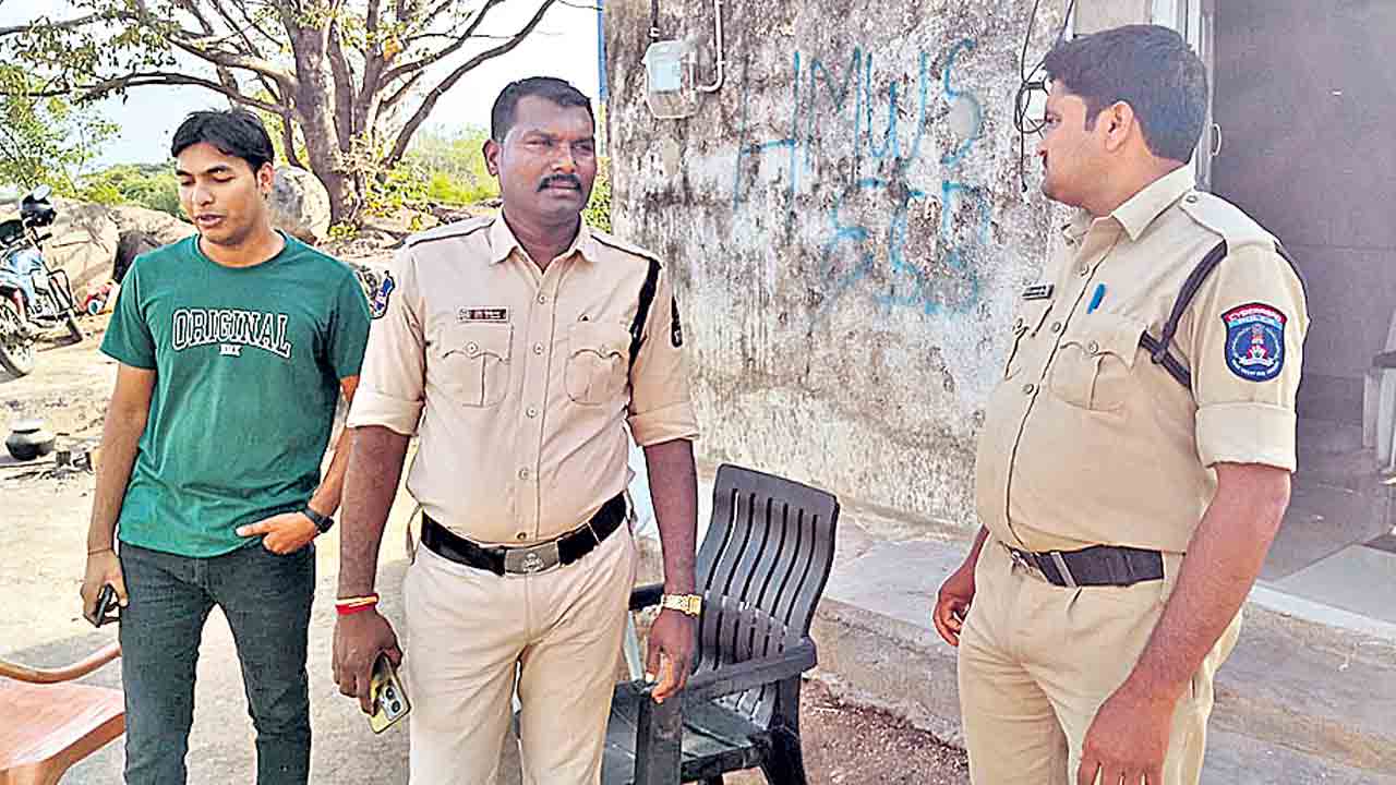 విజిలెన్స్‌ సిబ్బందితో నిఘా