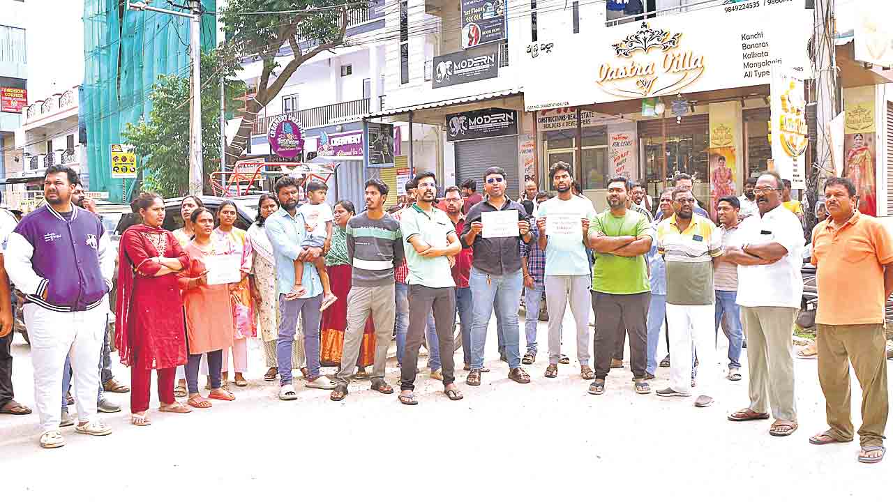 సెల్లార్‌లో కూర్చొబెట్టి పాఠాలు