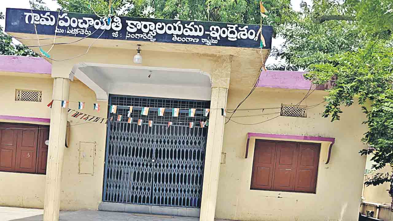 మున్సిపాలిటీగా ఇంద్రేశం