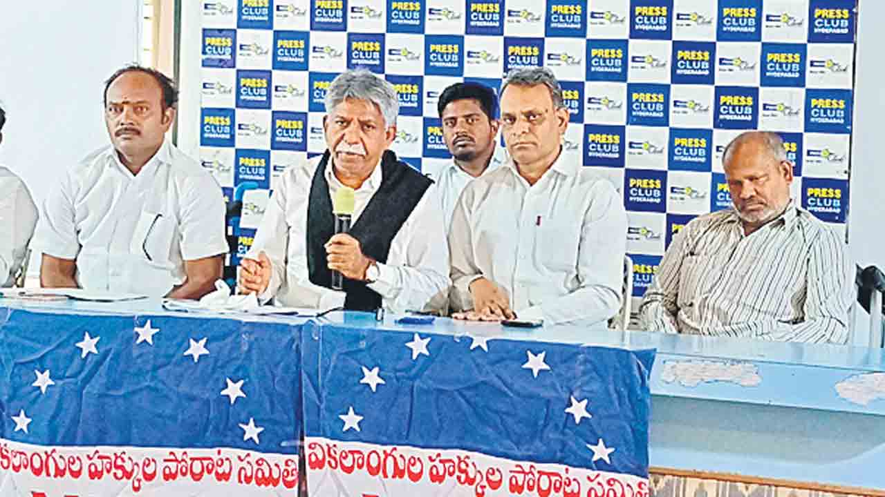 పింఛైన్లెనా ఇవ్వు.. రాజీనామానైనా చెయ్‌