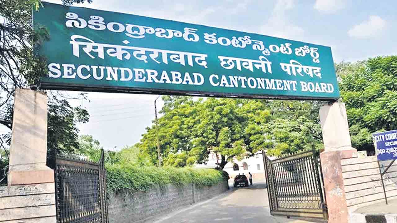 ఆ క్రెడిట్‌ మాదే..కాదు..మాదే