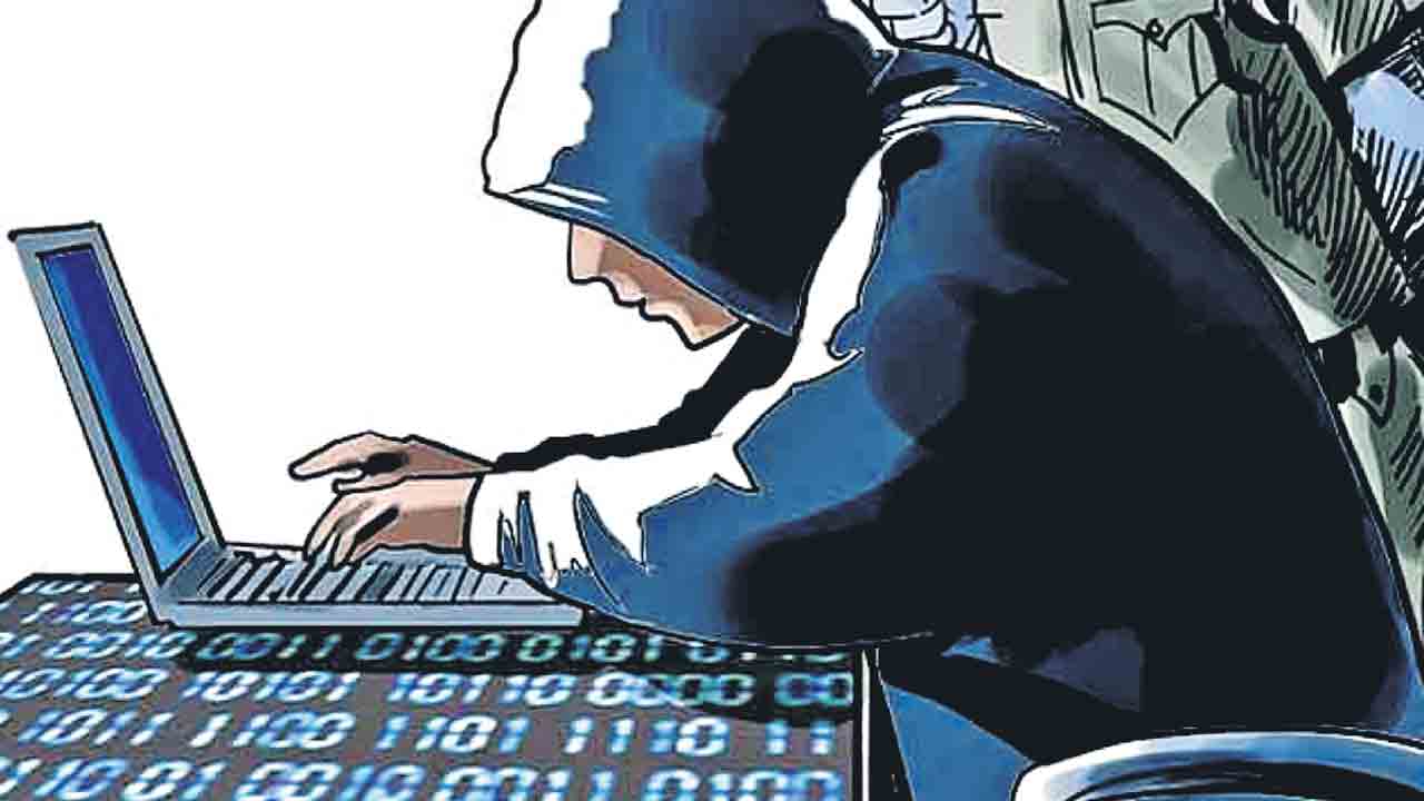 వృద్ధుడి డిజిటల్‌ అరెస్ట్‌