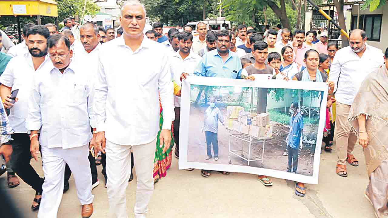 రూ.కోటి పరిహారం ఏమైంది ?