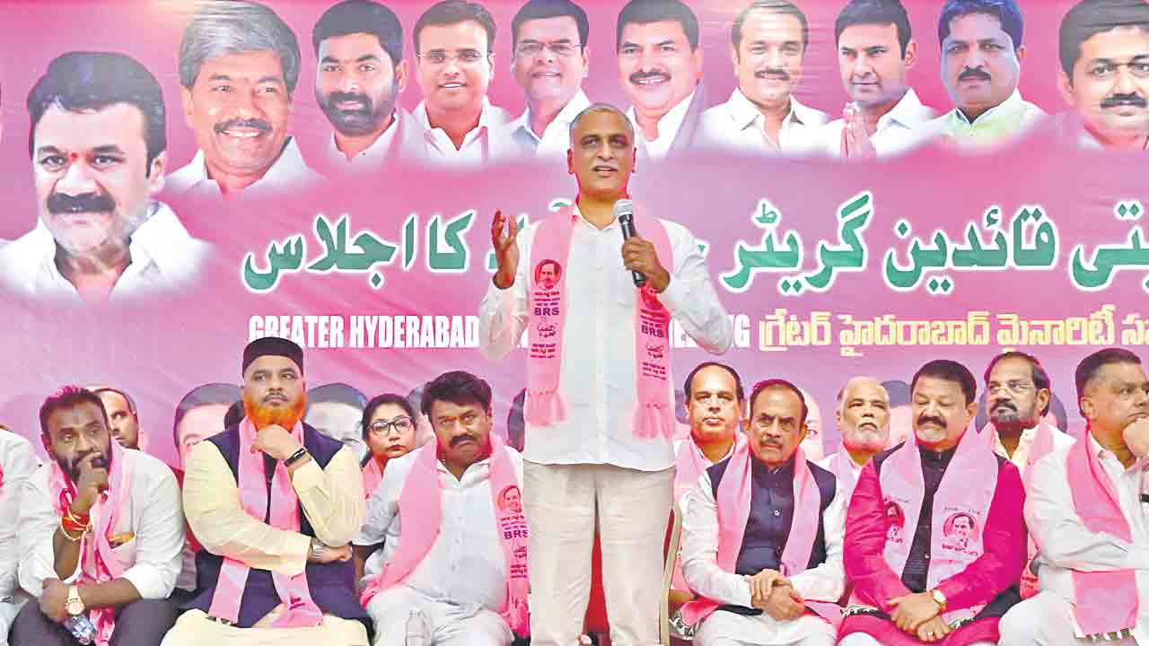 జూబ్లీహిల్స్‌ వైపు.. దేశం చూపు