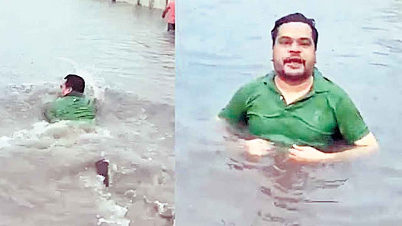 ఢిల్లీ మునక