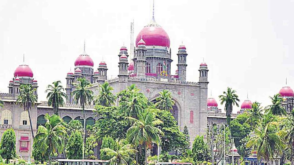 High Court