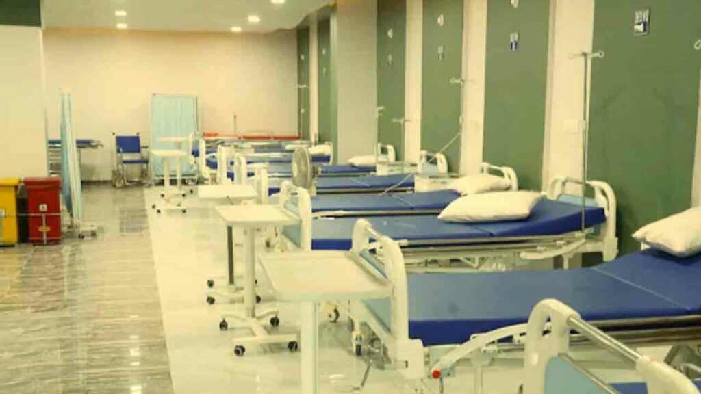 Hospital
