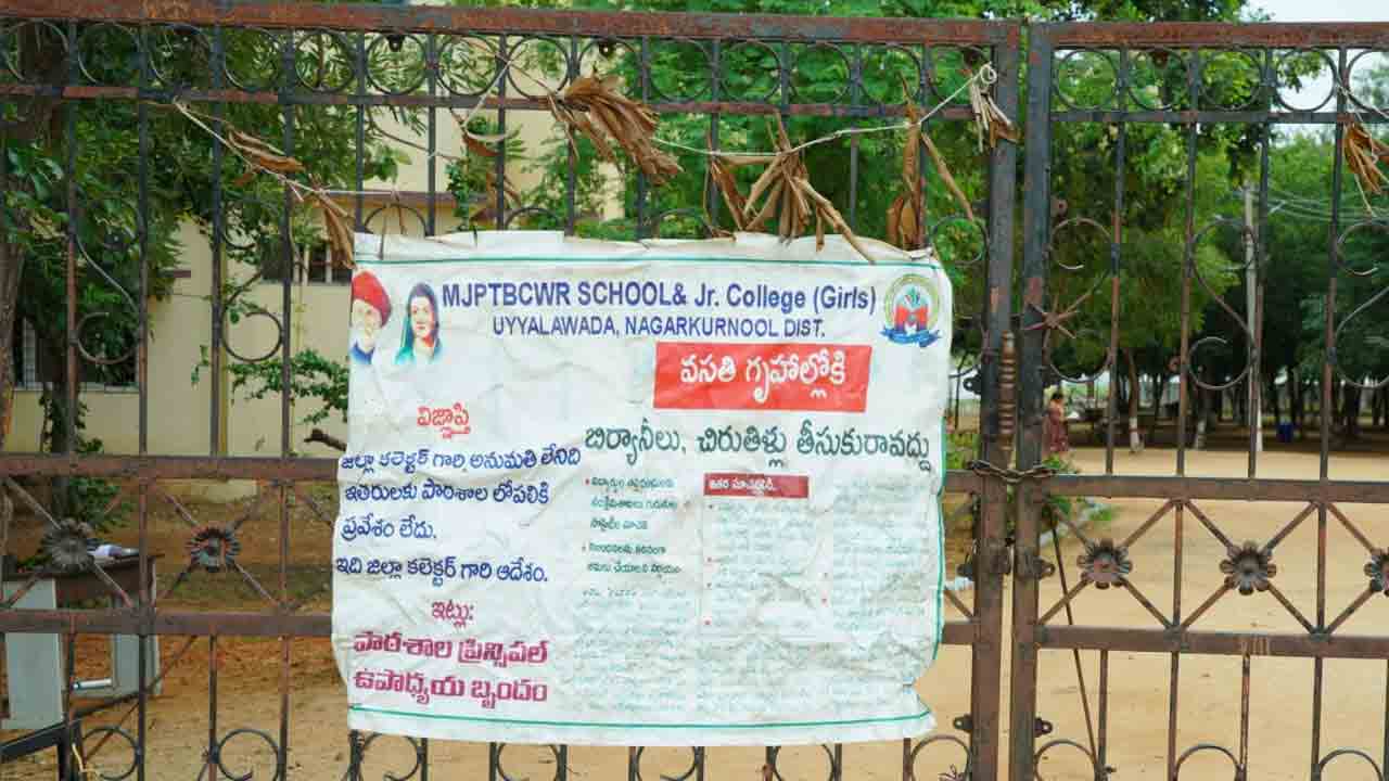 Hostel