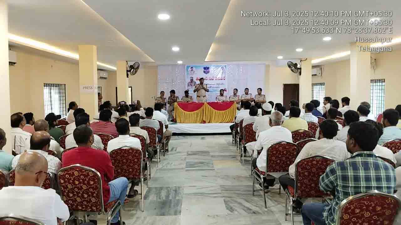 Hotels owners | హోటళ్ల యజమానులు నిబంధనలు పాటించాలి : డీఎస్పీ నరేందర్ గౌడ్
