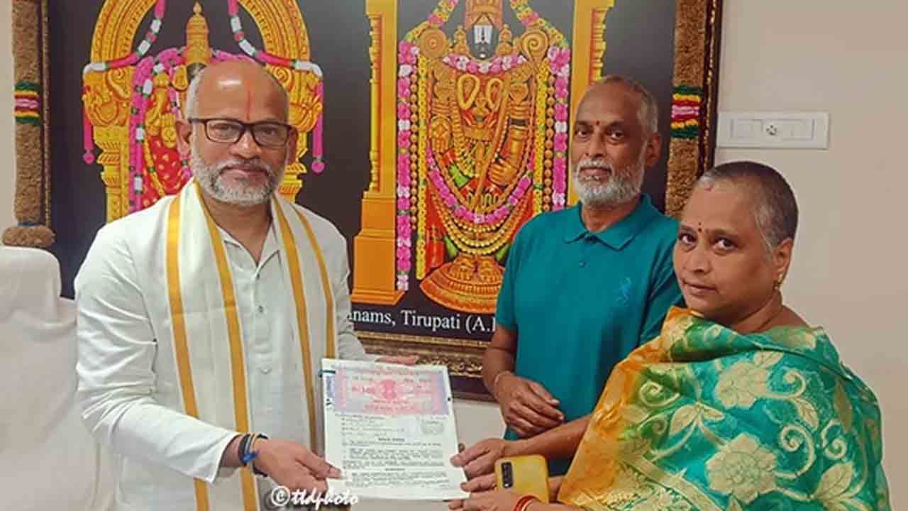 Donations | టీటీడీకి విరాళంగా ఇంటిని అందజేసిన హైదరాబాద్ దంపతులు