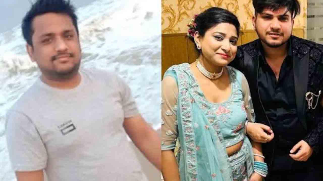 Crime news | బావతో వివాహేతర బంధం.. ఇద్దరూ కలిసి భర్తను ఎంత ప్లాన్‌గా చంపారో తెలుసా..!