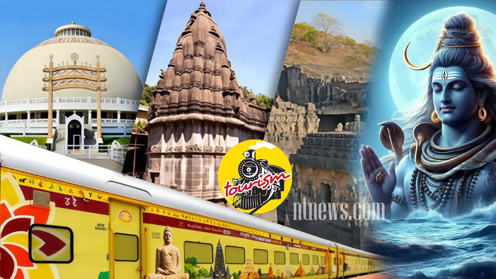 Irctc