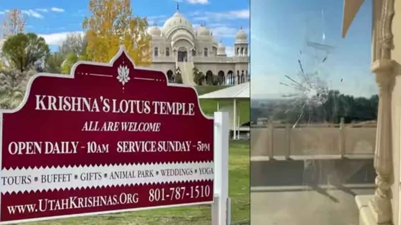అమెరికాలో ఇస్కాన్‌ ఆలయంపై కాల్పులు