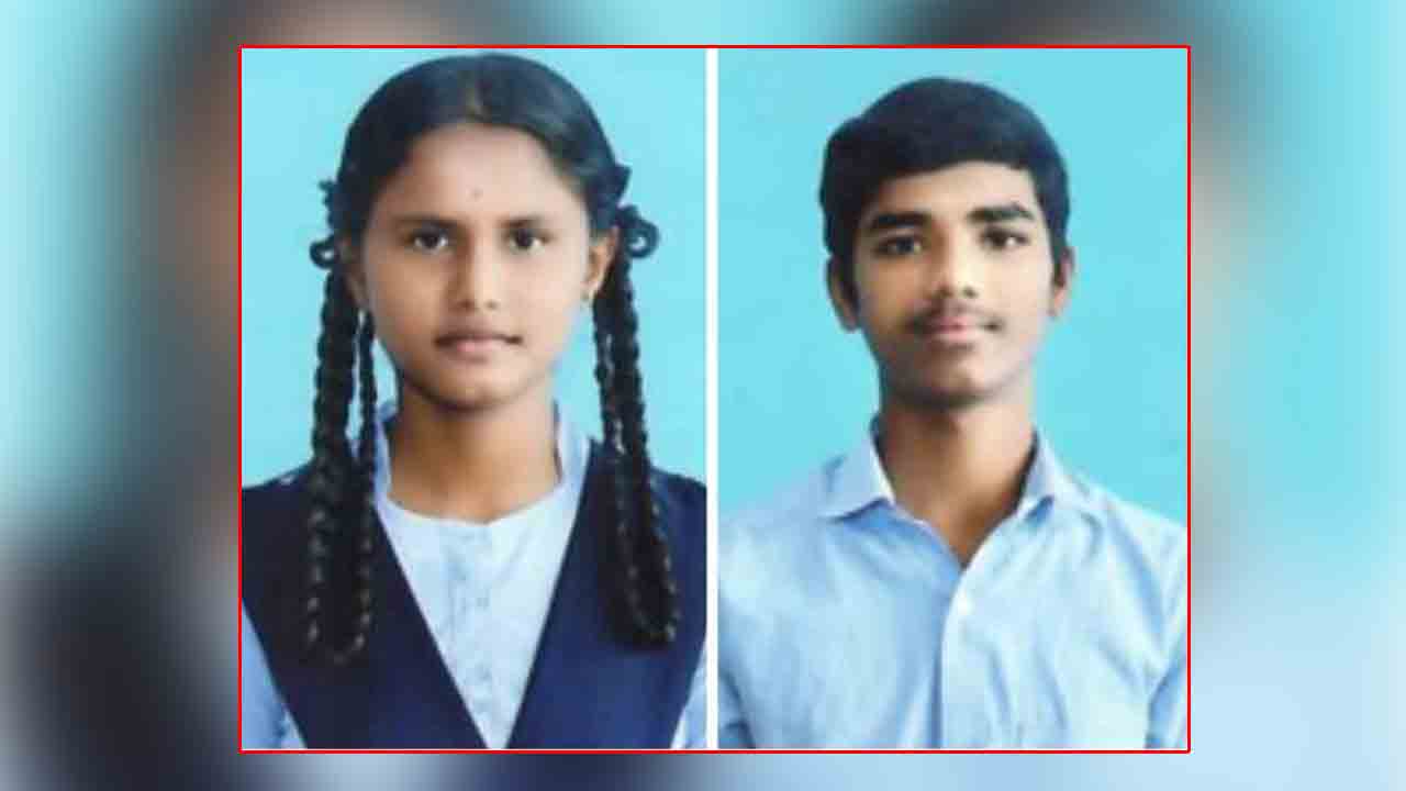 Triple IT | త్రిబుల్ ఐటీలో సీటు సాధించిన విద్యార్థులు