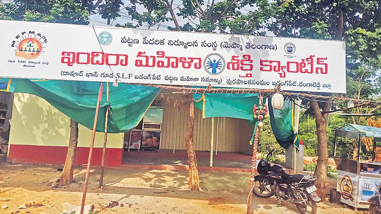 మూన్నాళ్ల ముచ్చటేనా