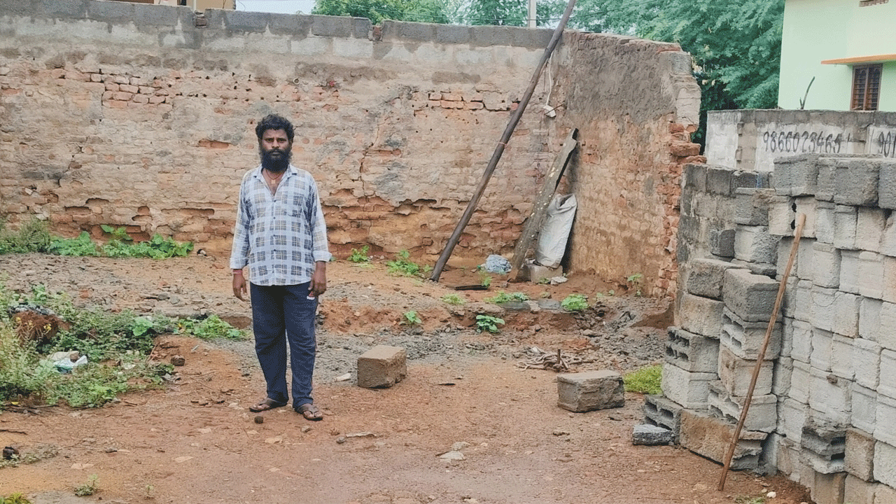 ‘ఇందిరమ్మ’ను నమ్ముకుంటే ఉన్నది పోయింది!