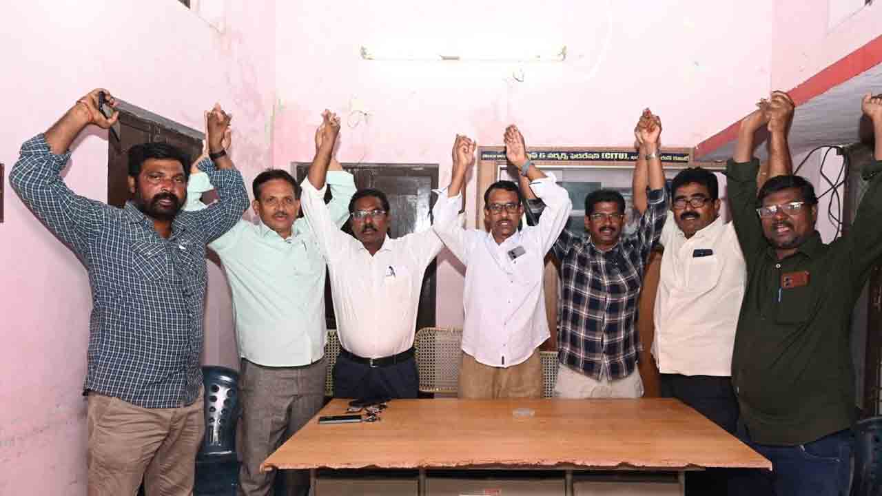 నాలుగు లేబర్‌ కోడ్‌లను రద్దుచేయాలి